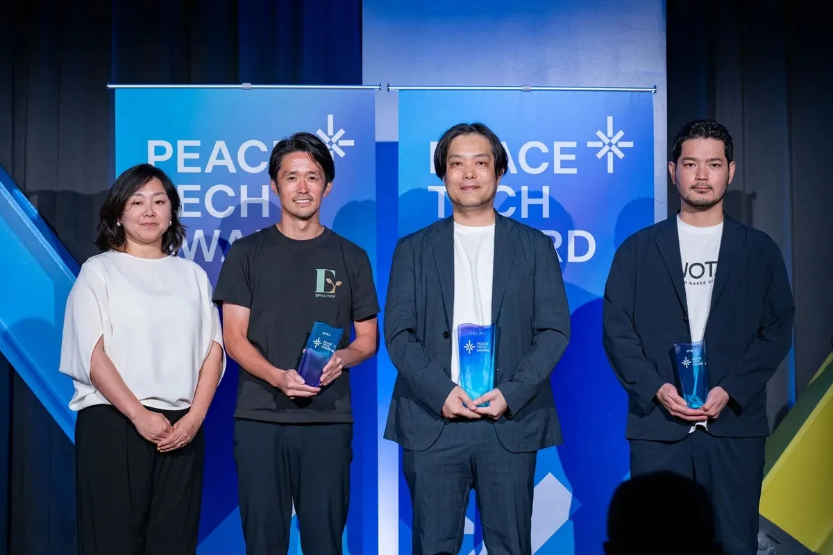 PEACE TECH AWARD 授賞式
