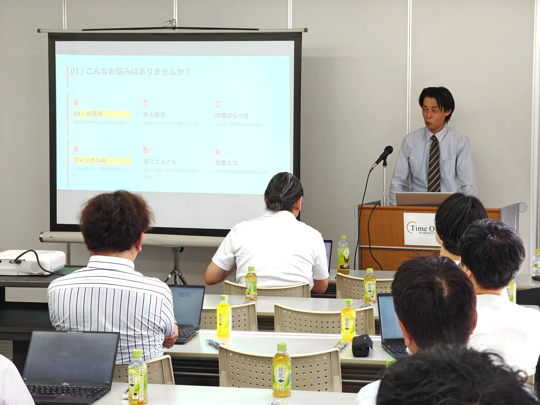 吉田氏の講演