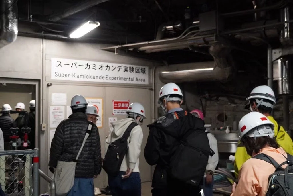 スーパーカミオカンデ実験区域