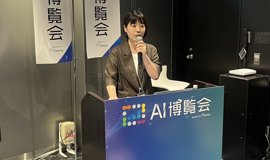 エンジニアtype 玉城氏の講演