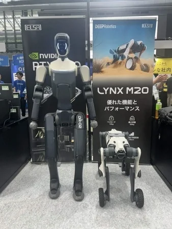 エルザジャパンのブース