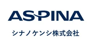 ASPINAとシナノケンシ株式会社のロゴマーク