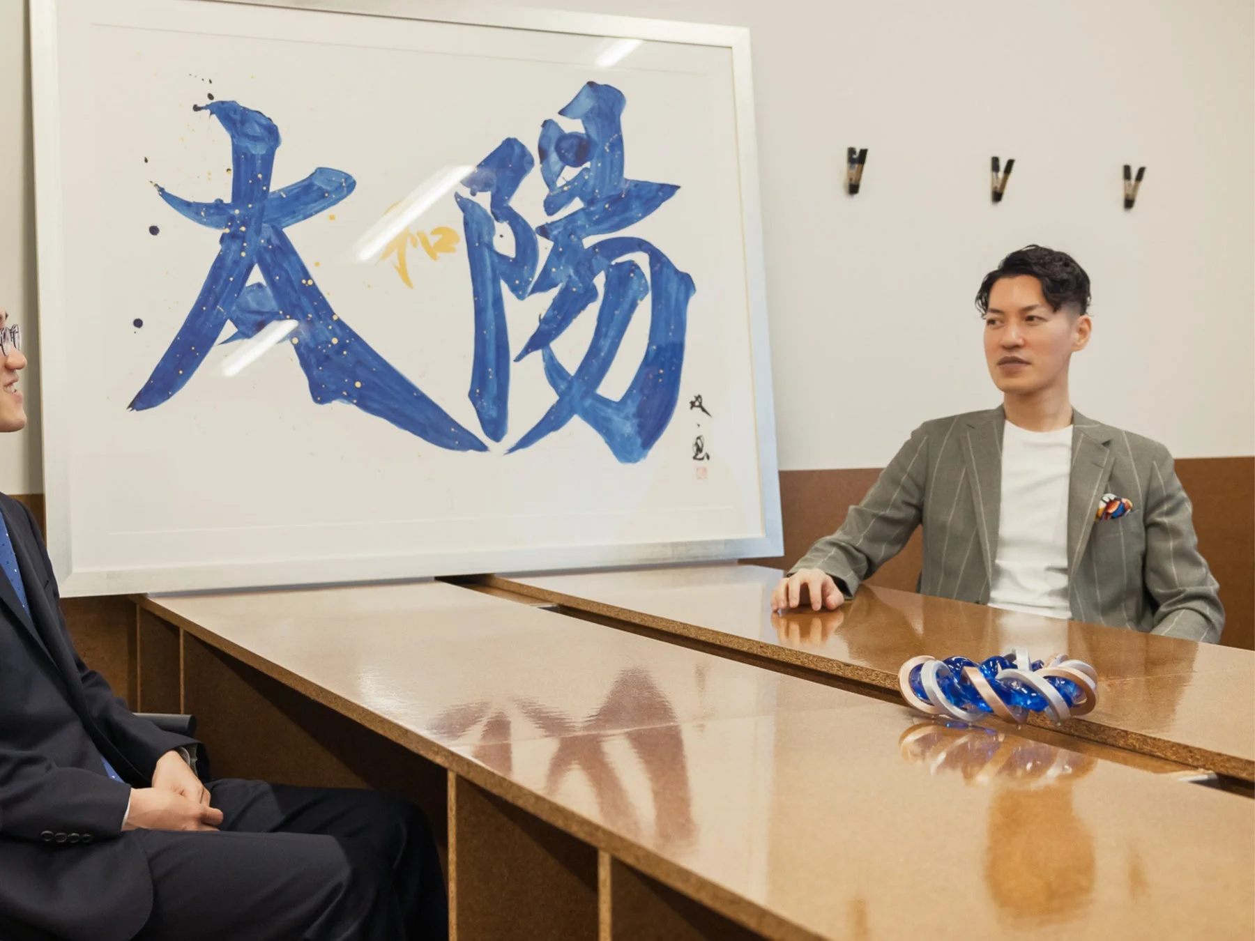 会議室の様子