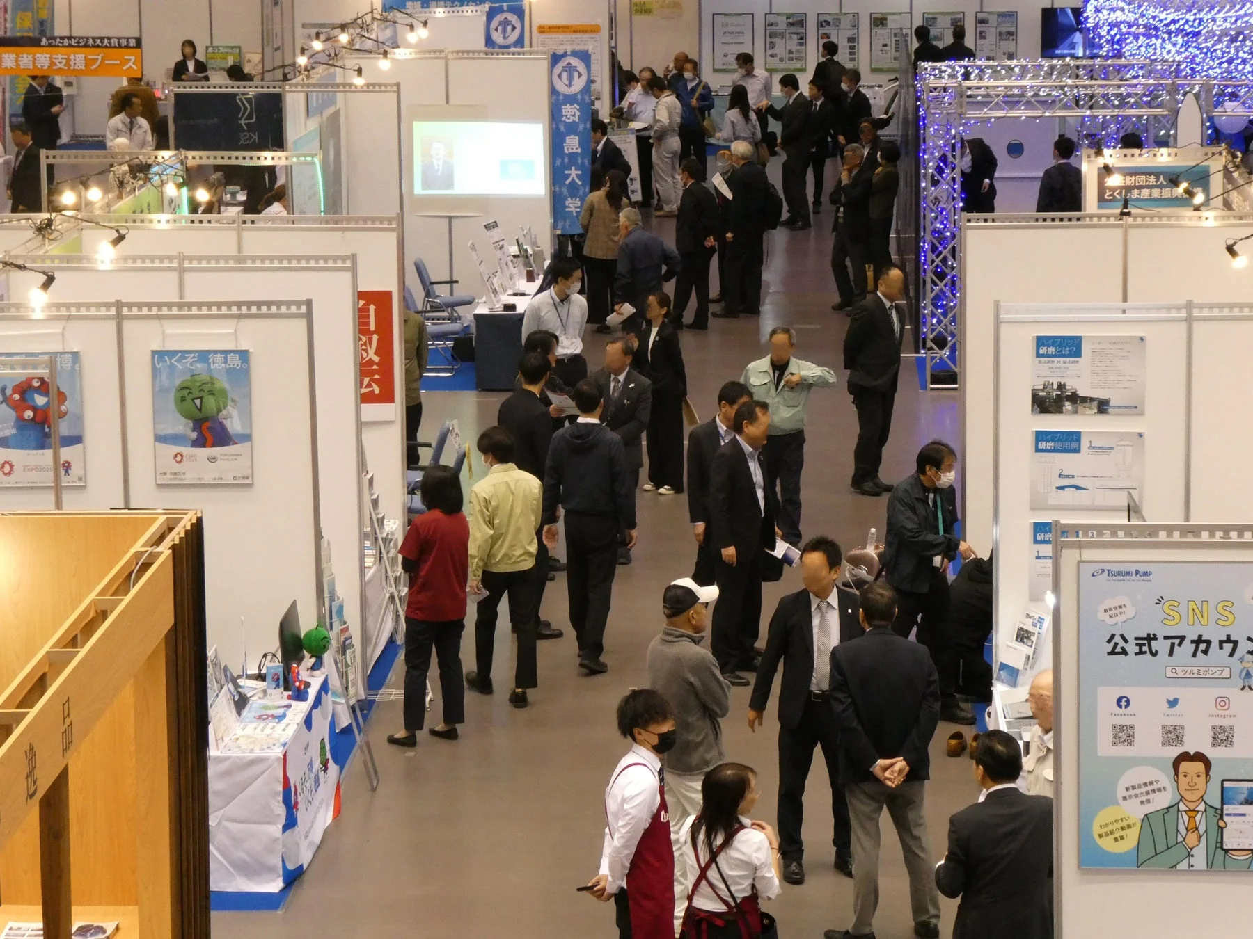 展示会の様子