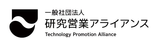 研究営業アライアンスのロゴ