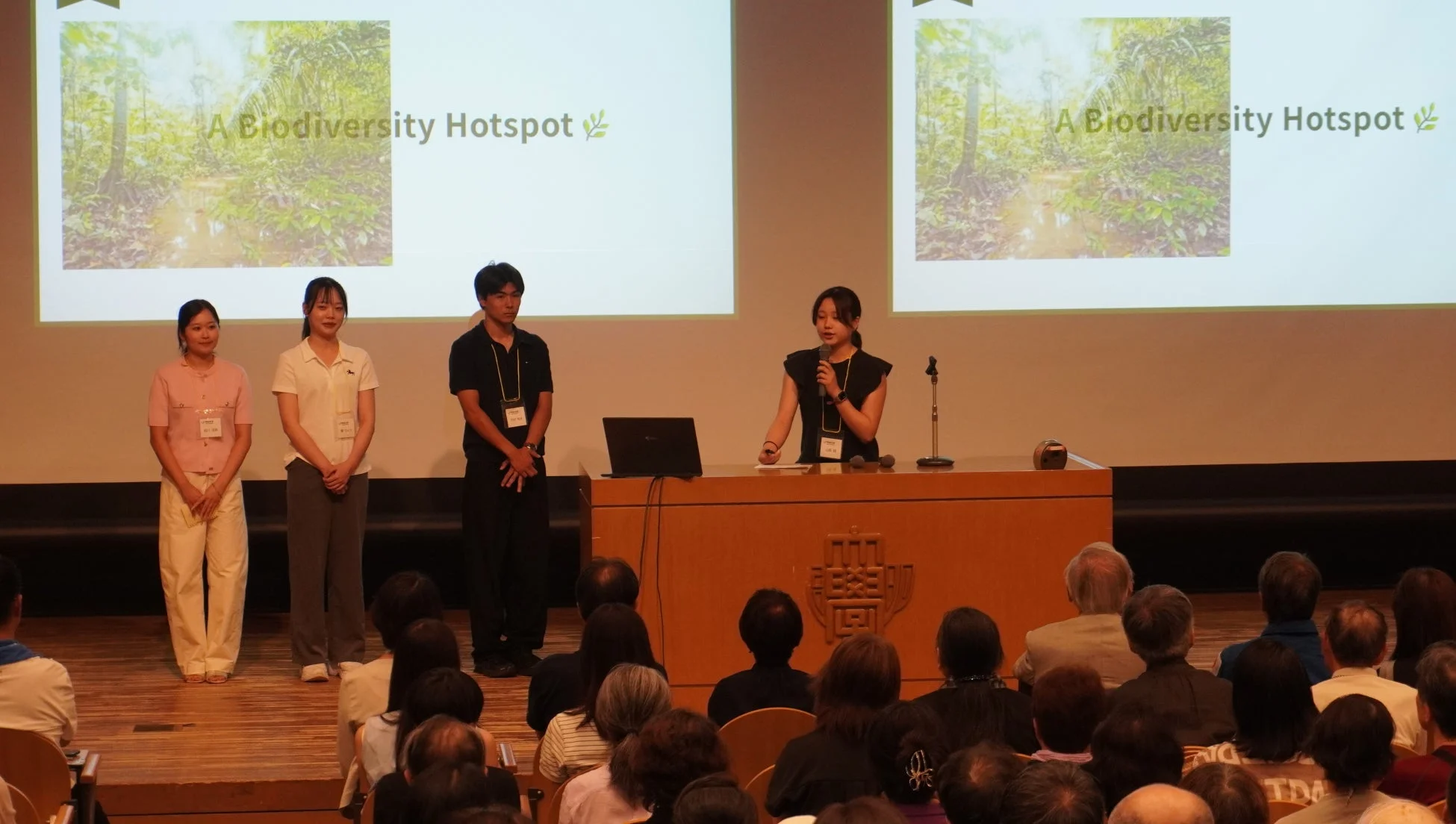 明治大学学生による発表