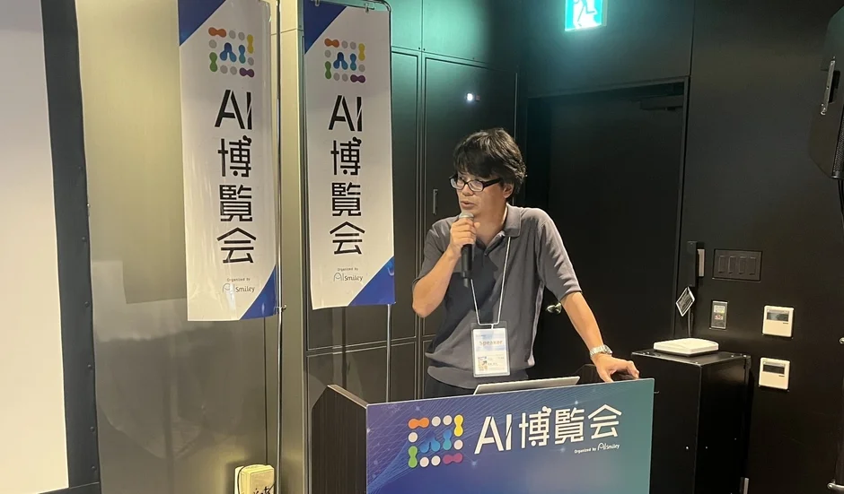 江戸川区 渡邊氏の講演