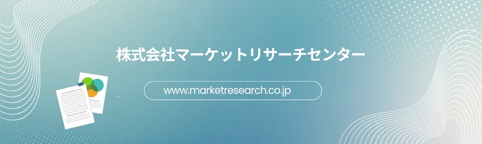 HPV治療薬パイプライン分析2026