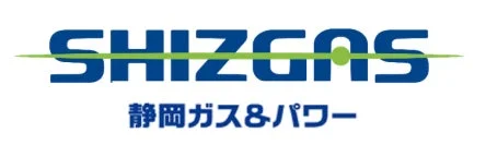 SHIZGAS 静岡ガス&パワー ロゴ