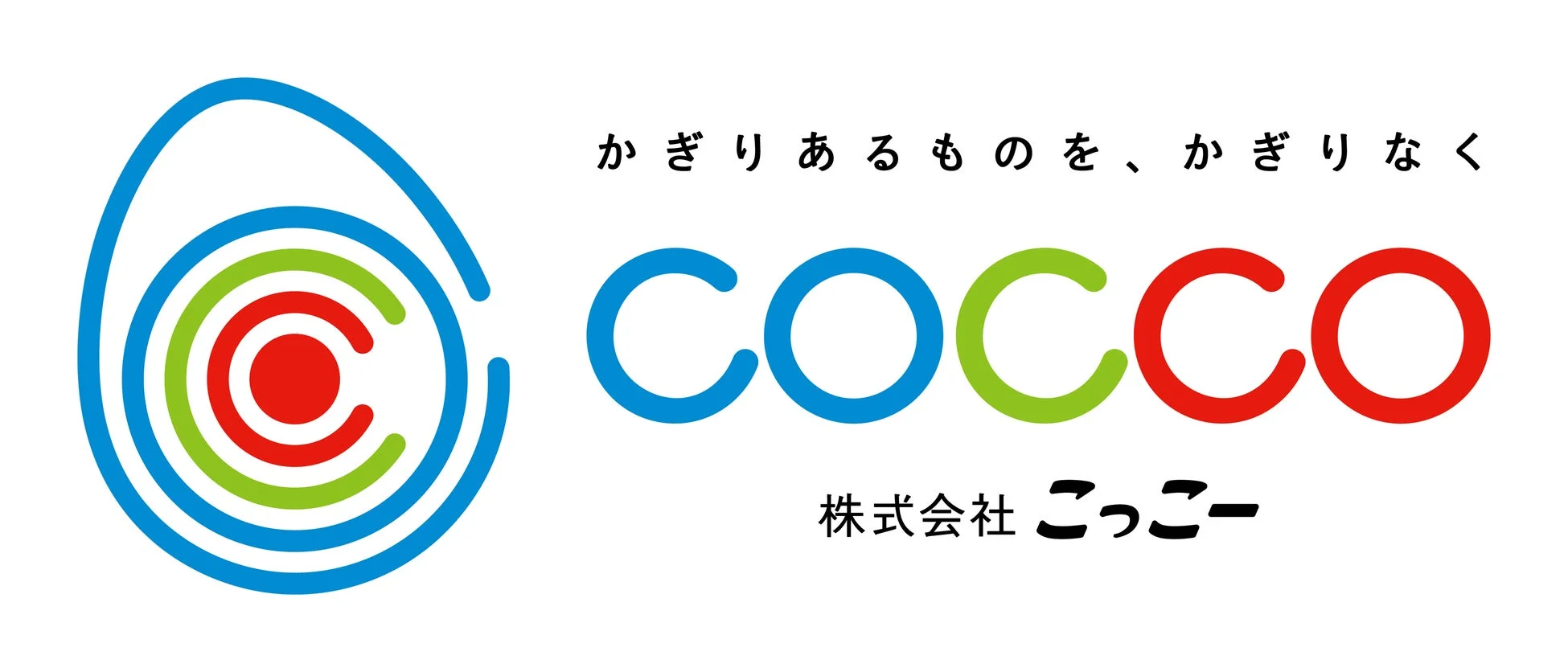 株式会社こっこーのロゴ
