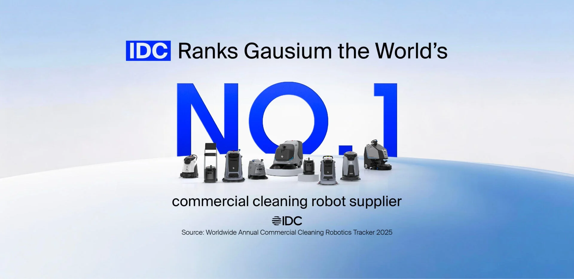 IDCがGausiumを世界の商用清掃ロボットサプライヤーでNo.1にランク付けしたことを示す画像です。様々な清掃ロボットの製品ラインナップが紹介されています。