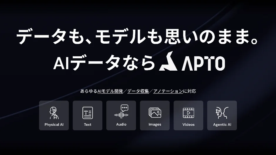 APTO