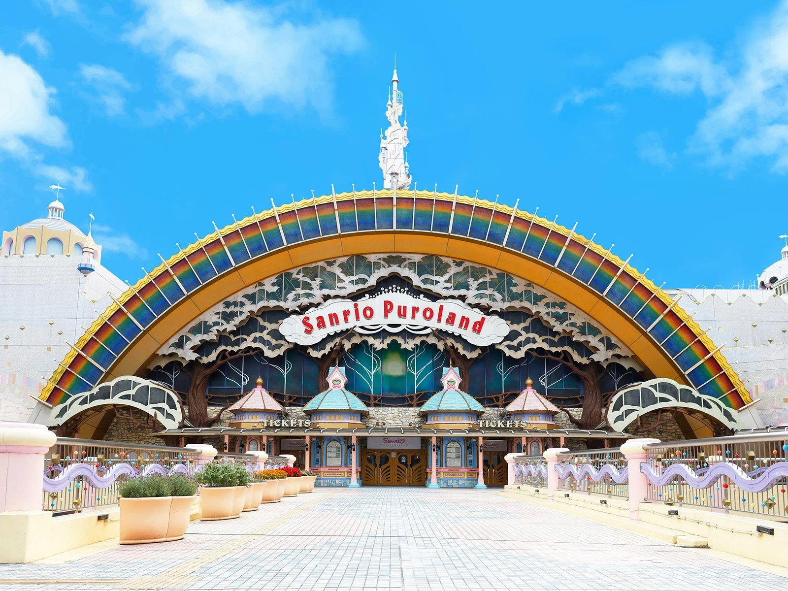 サンリオピューロランドのエントランス