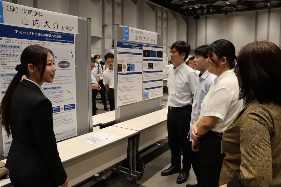 有機太陽電池材料の研究説明