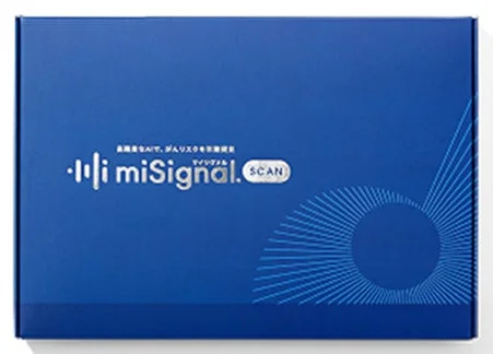 miSignal SCAN 青い箱
