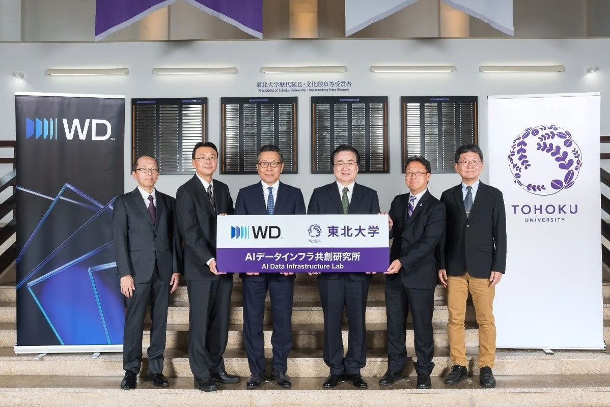 WDと東北大学がAIデータインフラ共創研究所の設立を発表する記念写真