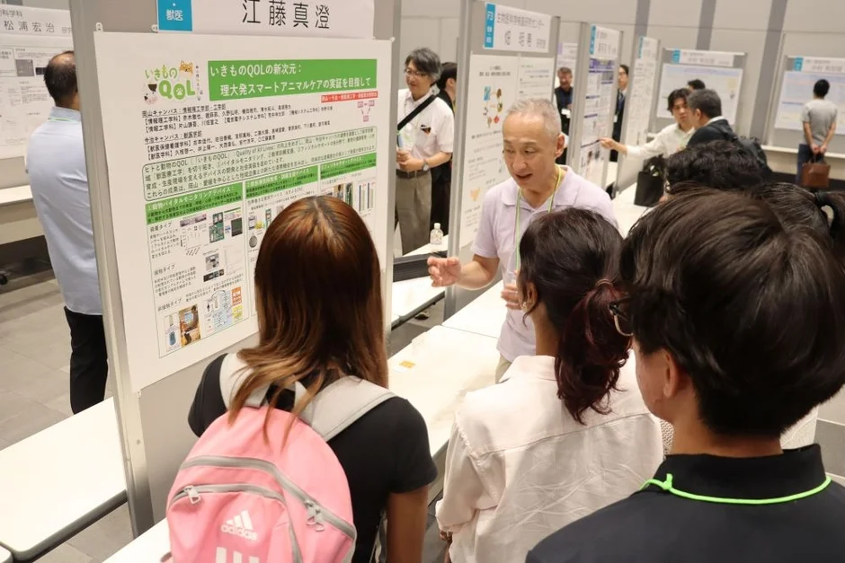 AIを用いた模擬授業支援の研究説明