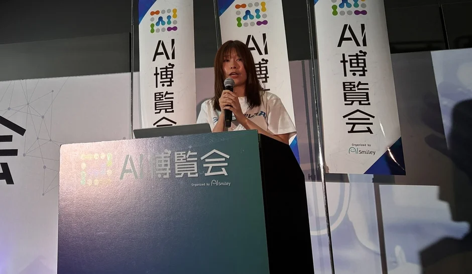 GMOペパボ 西氏の講演