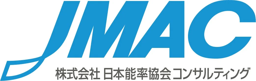 株式会社日本能率協会コンサルティング ロゴ