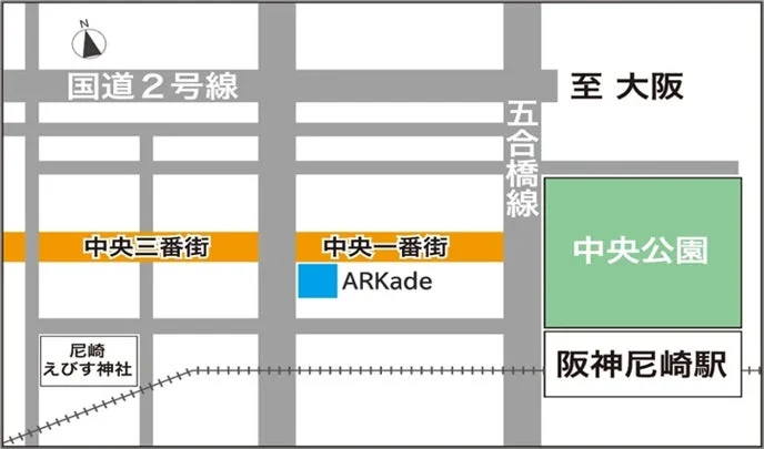 ARKade周辺地図