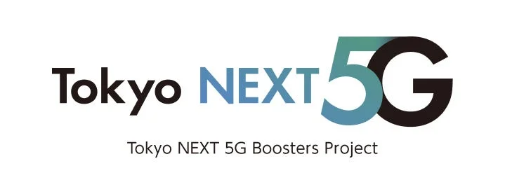 Tokyo NEXT 5G Boosters Projectのロゴ