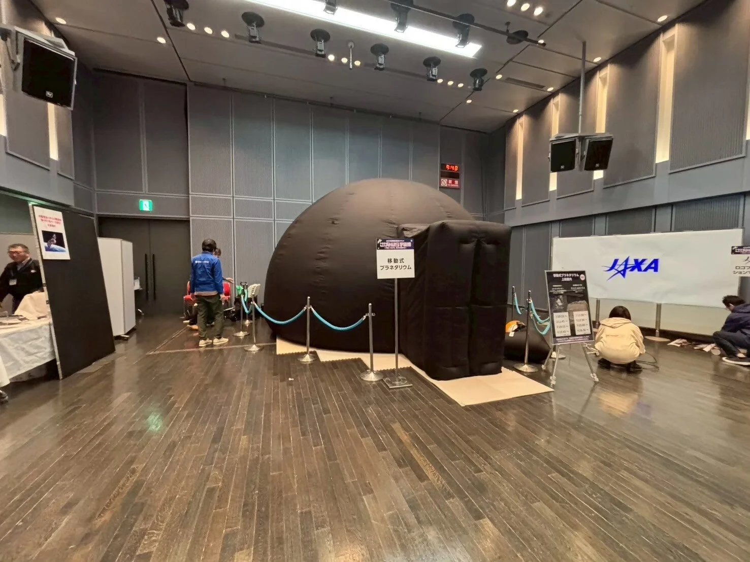 移動式プラネタリウムのドーム