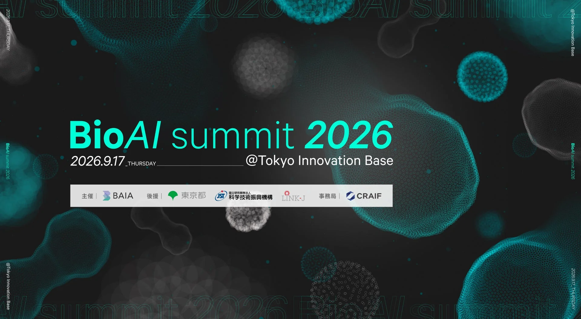 BioAI summit 2026