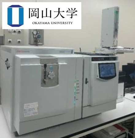 ガスクロマトグラフ質量分析計（GC-MS）