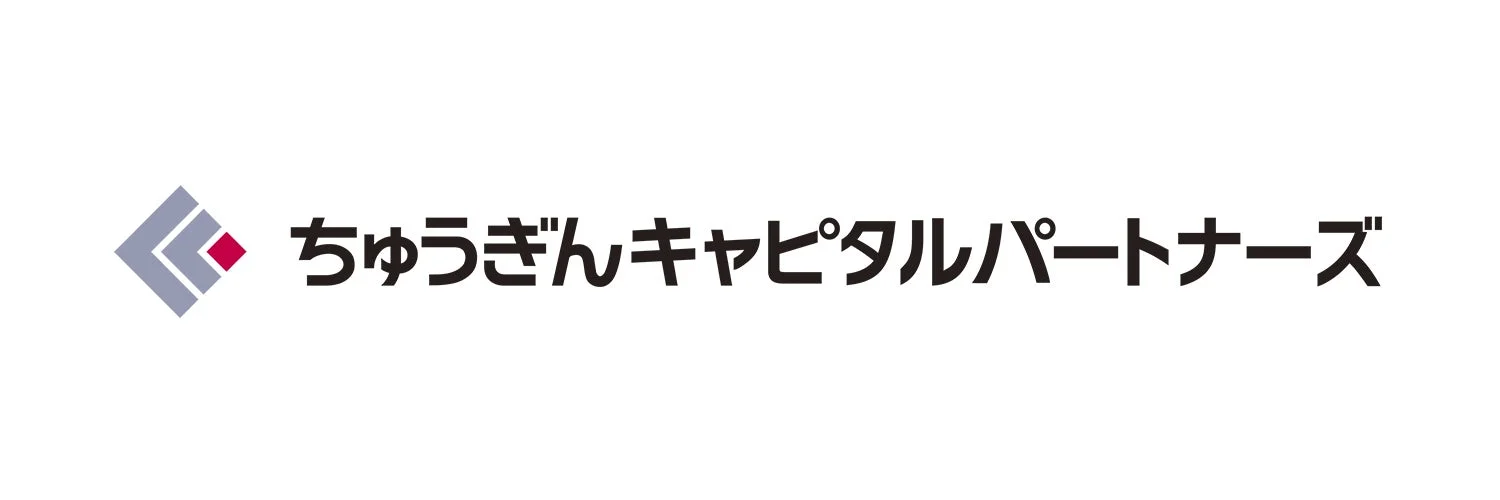 ちゅうぎん キャピタルパートナーズのロゴ