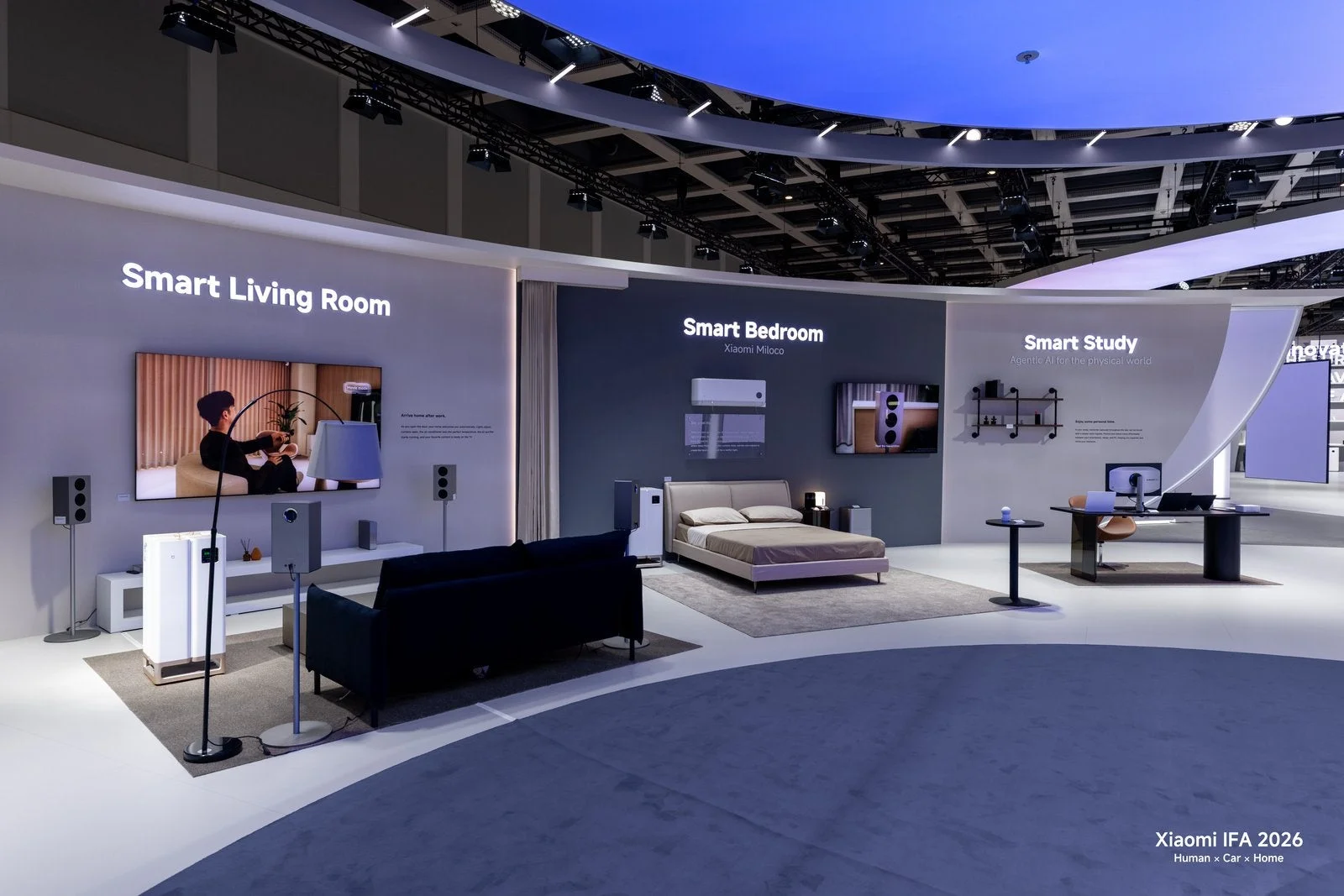 スマートリビングルームの展示