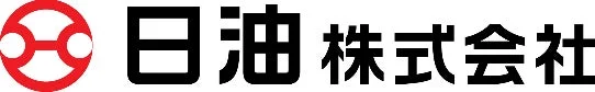 日油 株式会社 ロゴ