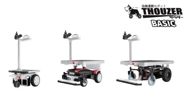 協働運搬ロボット「サウザー」シリーズ
