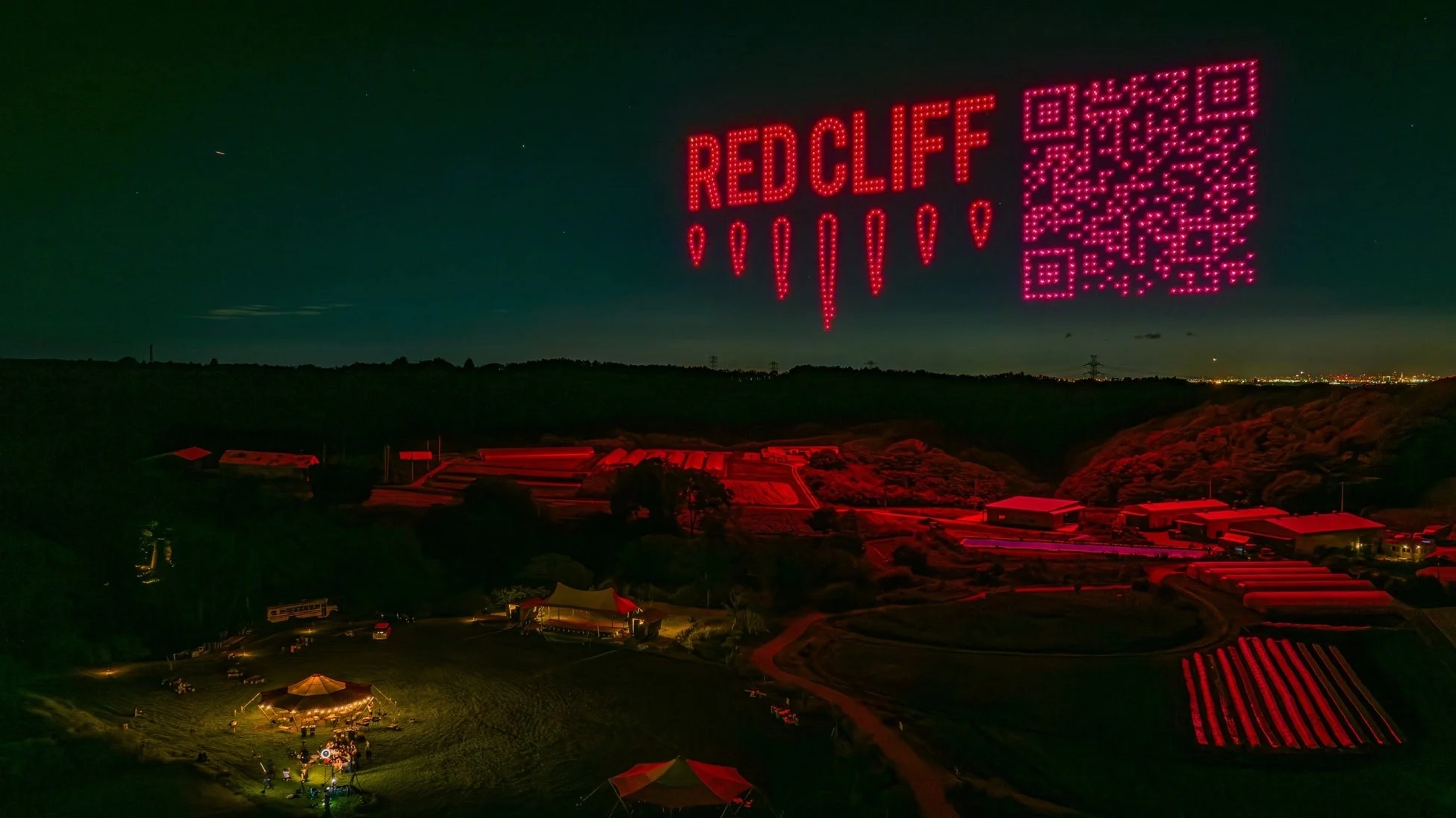 RED CLIFFのドローンショー