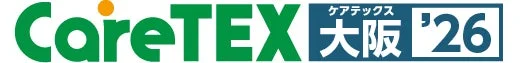 CareTEX ケアテックス 大阪 '26
