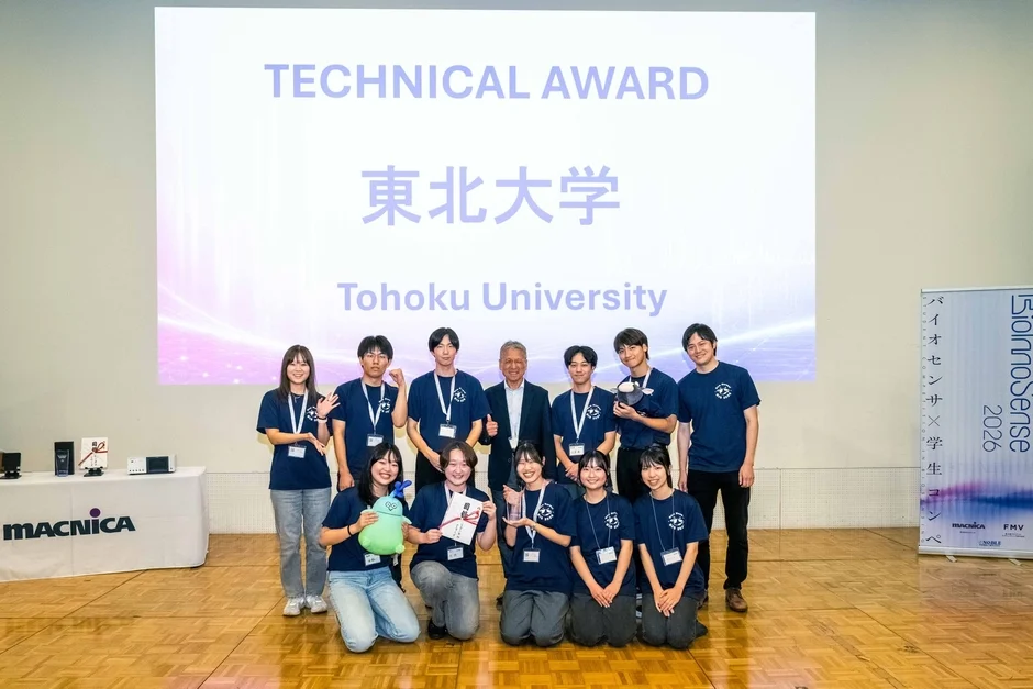 東北大学チームの集合写真