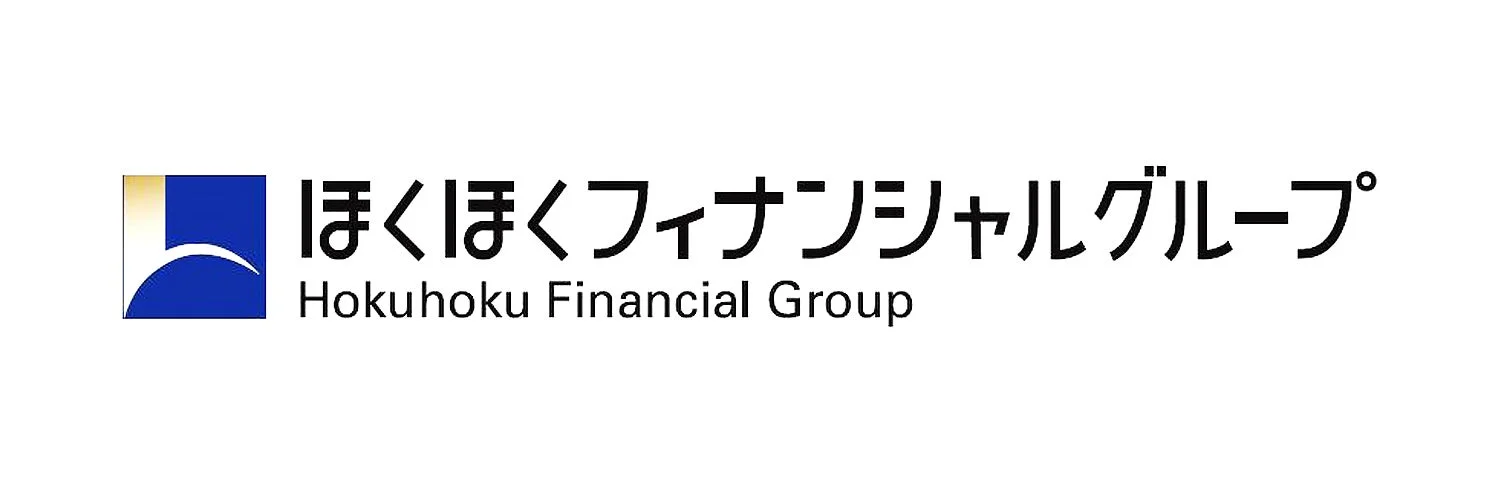 ほくほくフィナンシャルグループのロゴと社名
