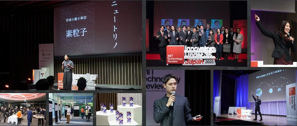 Innovators Under 35 Japan Summitの様子