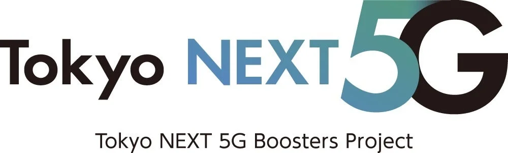 Tokyo NEXT 5G Boosters Projectロゴ