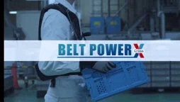 アシストスーツ「BELT POWER X」