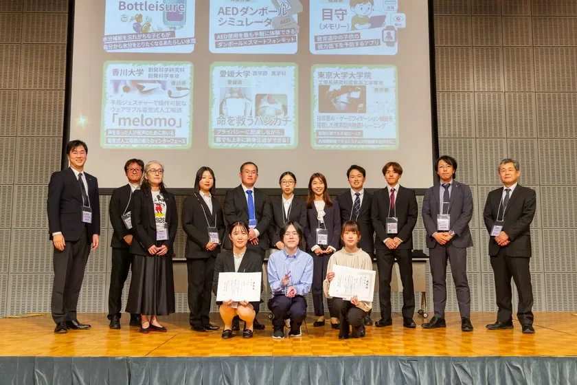 表彰式の様子